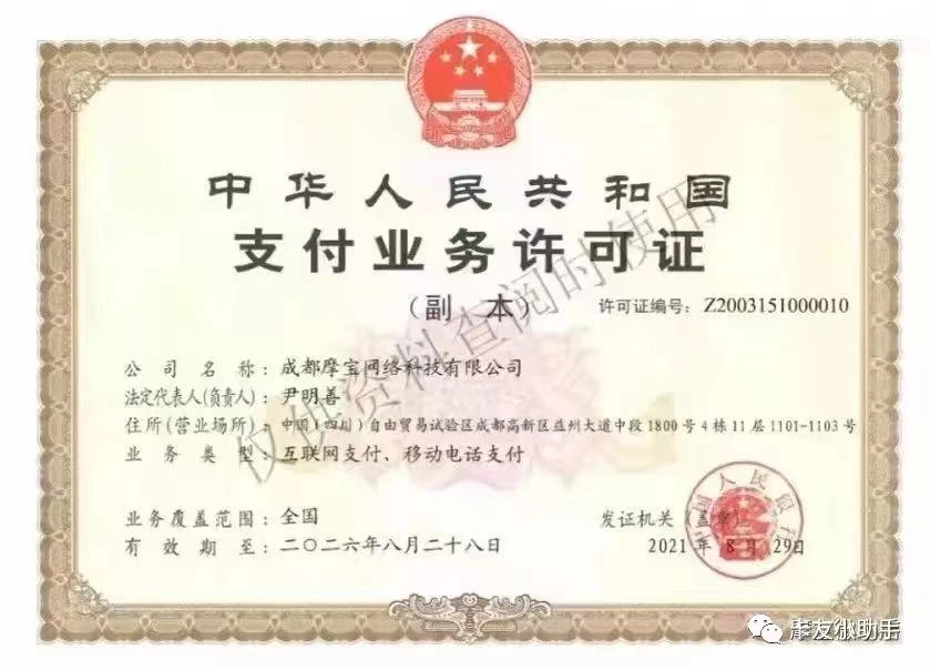 微信图片_20230623211339.jpg