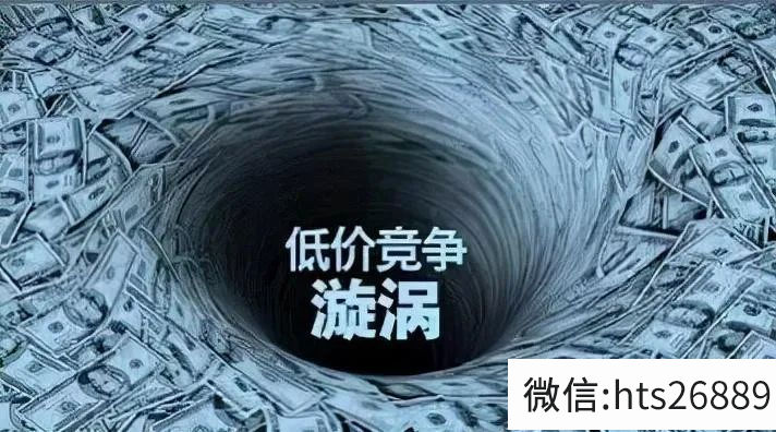 诚信3.15 | 盘点那些办理pos机中常见的套路(图7)