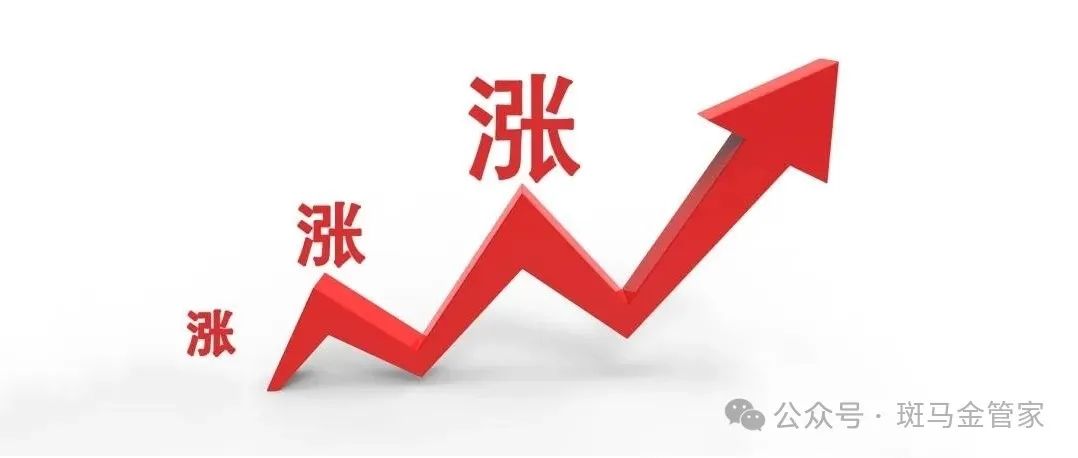 诚信3.15 | 盘点那些办理pos机中常见的套路(图10)