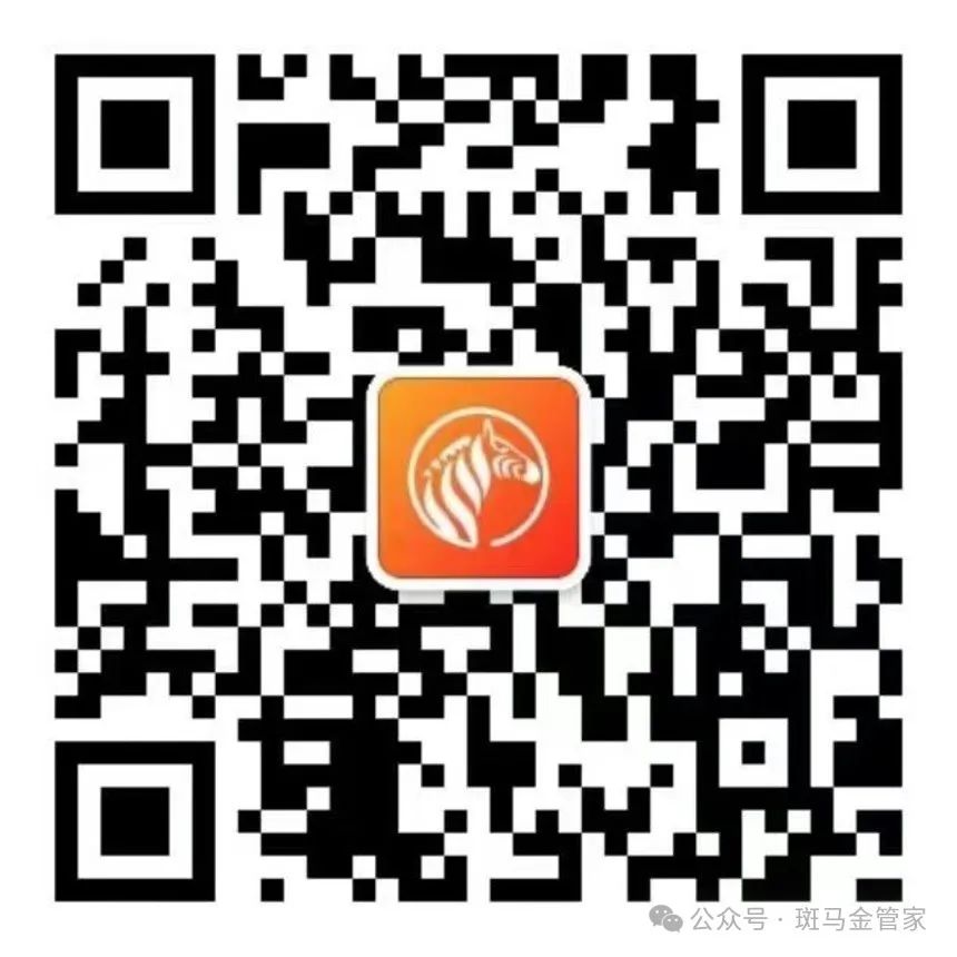 诚信3.15 | 盘点那些办理pos机中常见的套路(图27) 诚信3.15 | 盘点那些办理pos机中常见的套路(图27)