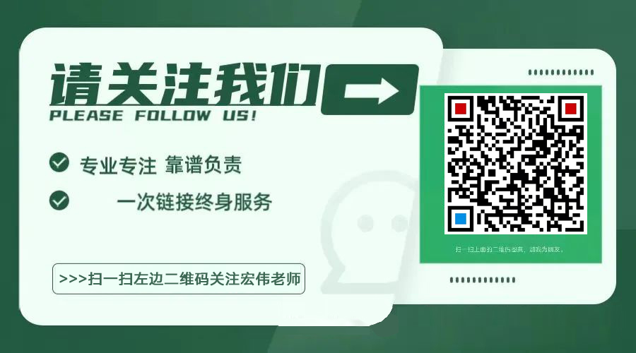 图片[8]-一码聚付全国招募代理商 代理政策介绍  一码搞定9通道费率低至0.38-富兴云商-兼职副业创业赚钱项目平台